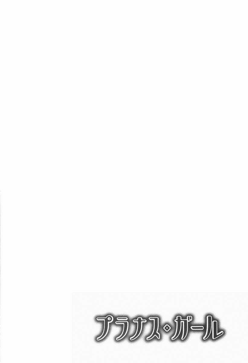 Prunus Girl Chapter 12 trang 18