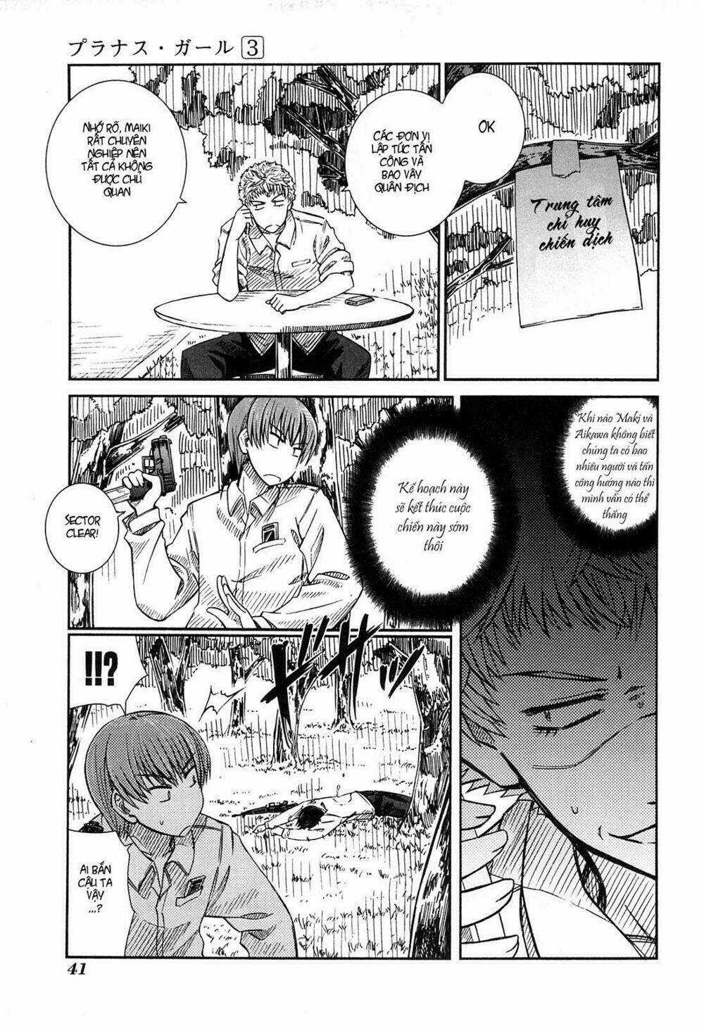 Prunus Girl Chapter 13 trang 2