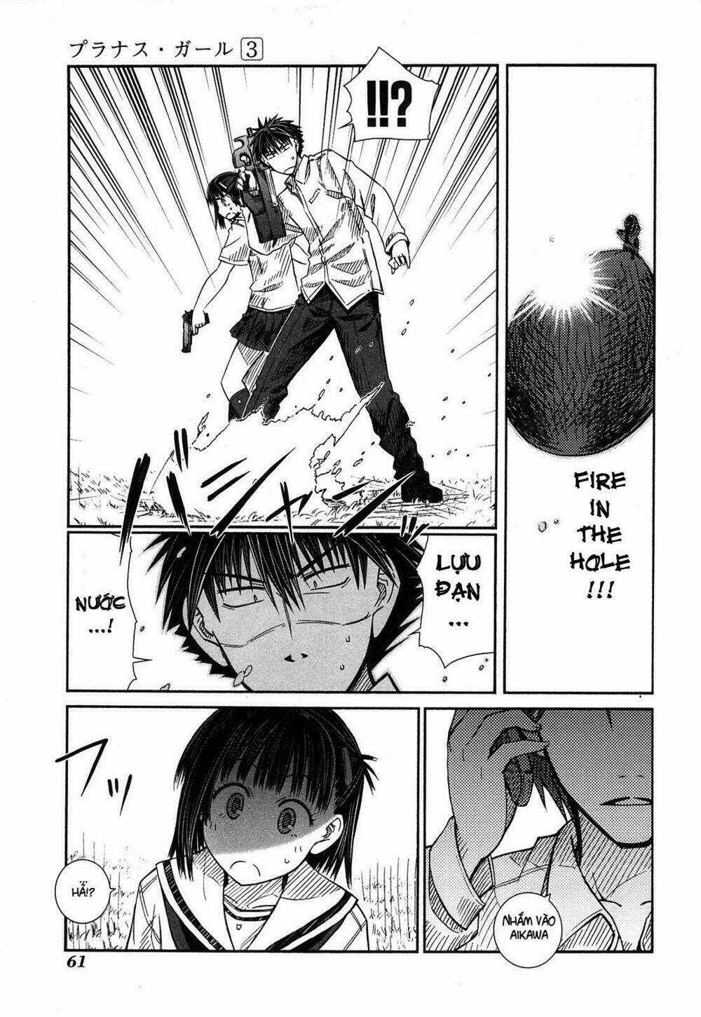 Prunus Girl Chapter 13 trang 21