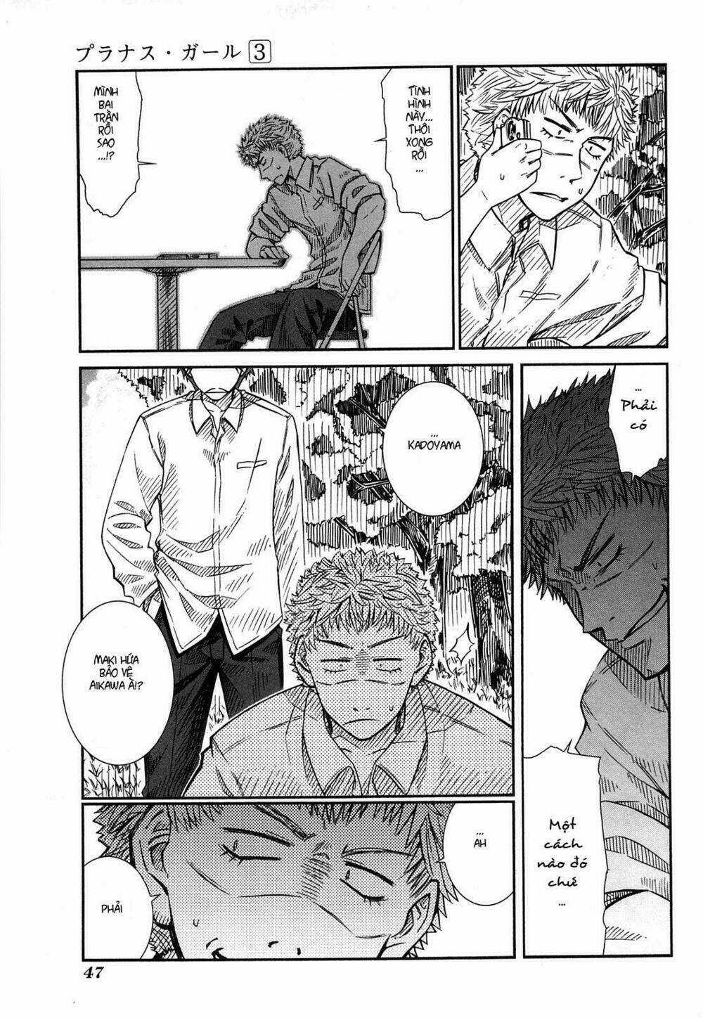 Prunus Girl Chapter 13 trang 8