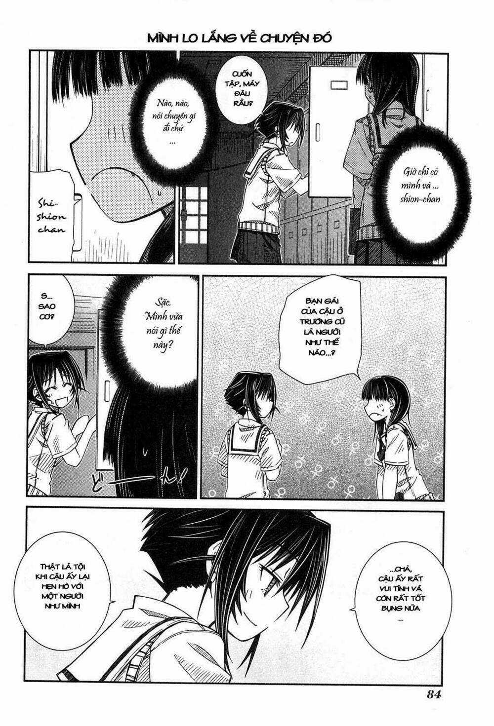 Prunus Girl Chapter 14 trang 11