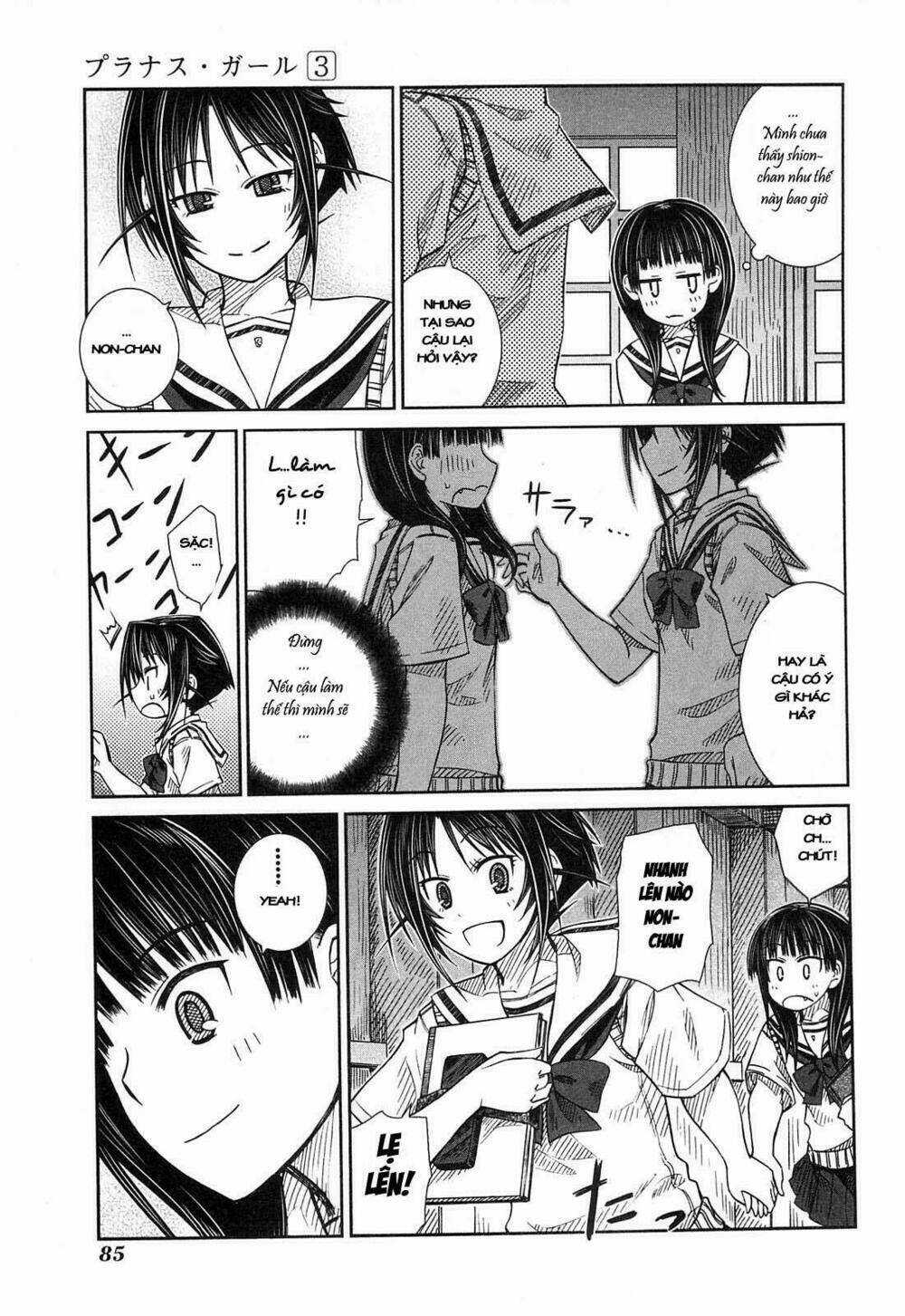 Prunus Girl Chapter 14 trang 12