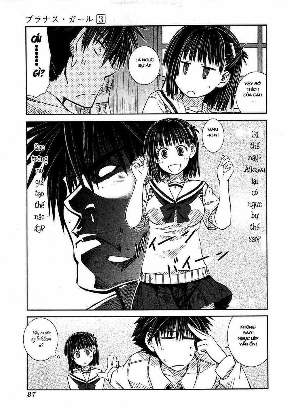 Prunus Girl Chapter 14 trang 14