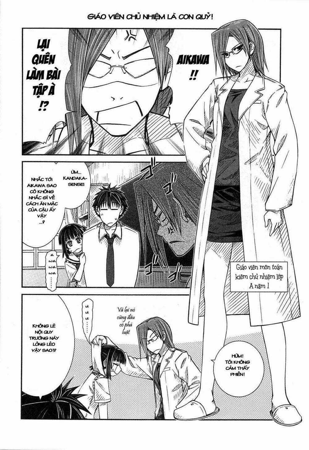 Prunus Girl Chapter 14 trang 15