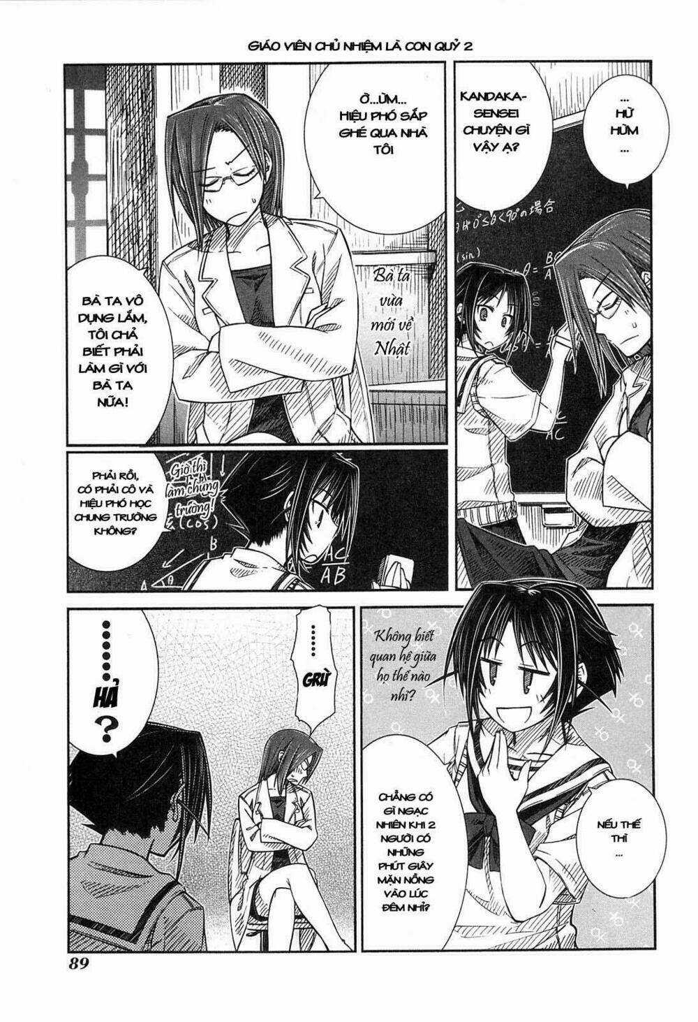 Prunus Girl Chapter 14 trang 16