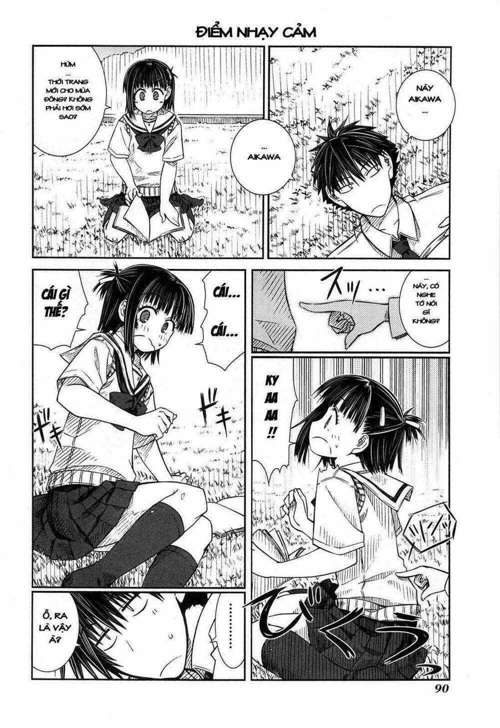 Prunus Girl Chapter 14 trang 17