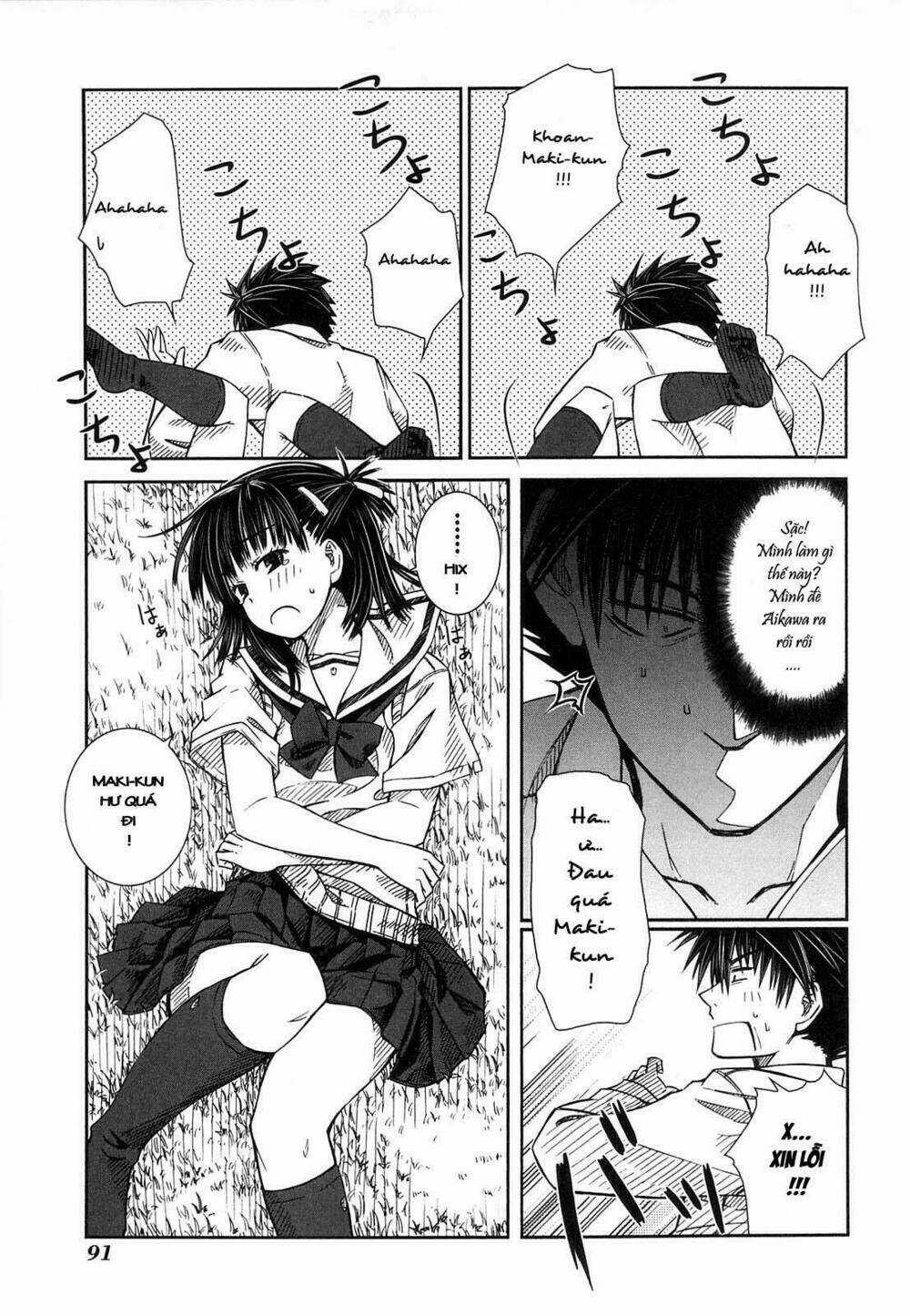 Prunus Girl Chapter 14 trang 18
