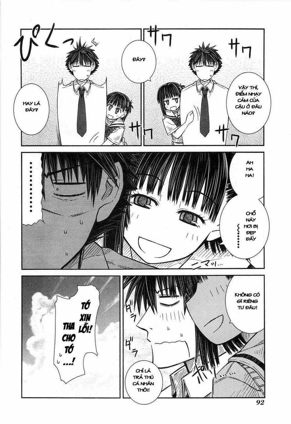 Prunus Girl Chapter 14 trang 19