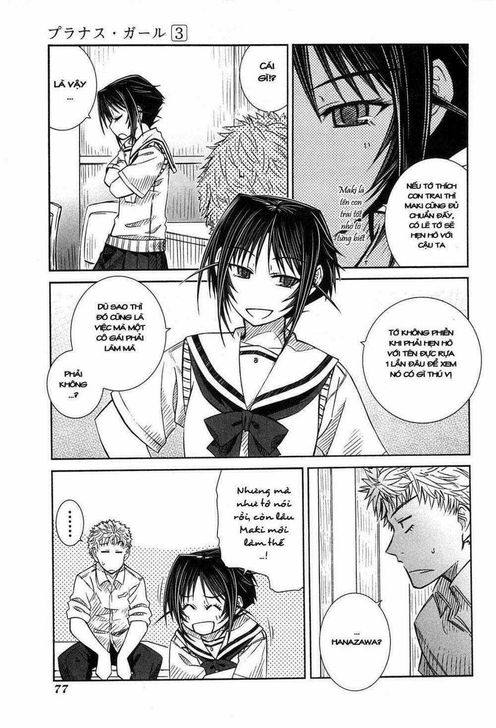 Prunus Girl Chapter 14 trang 4