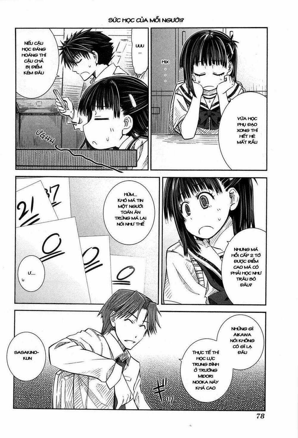 Prunus Girl Chapter 14 trang 5