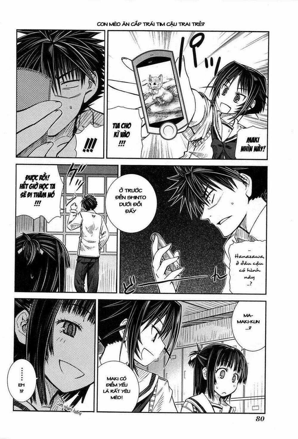 Prunus Girl Chapter 14 trang 7
