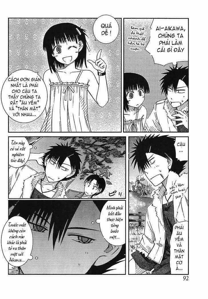 Prunus Girl Chapter 15 trang 12