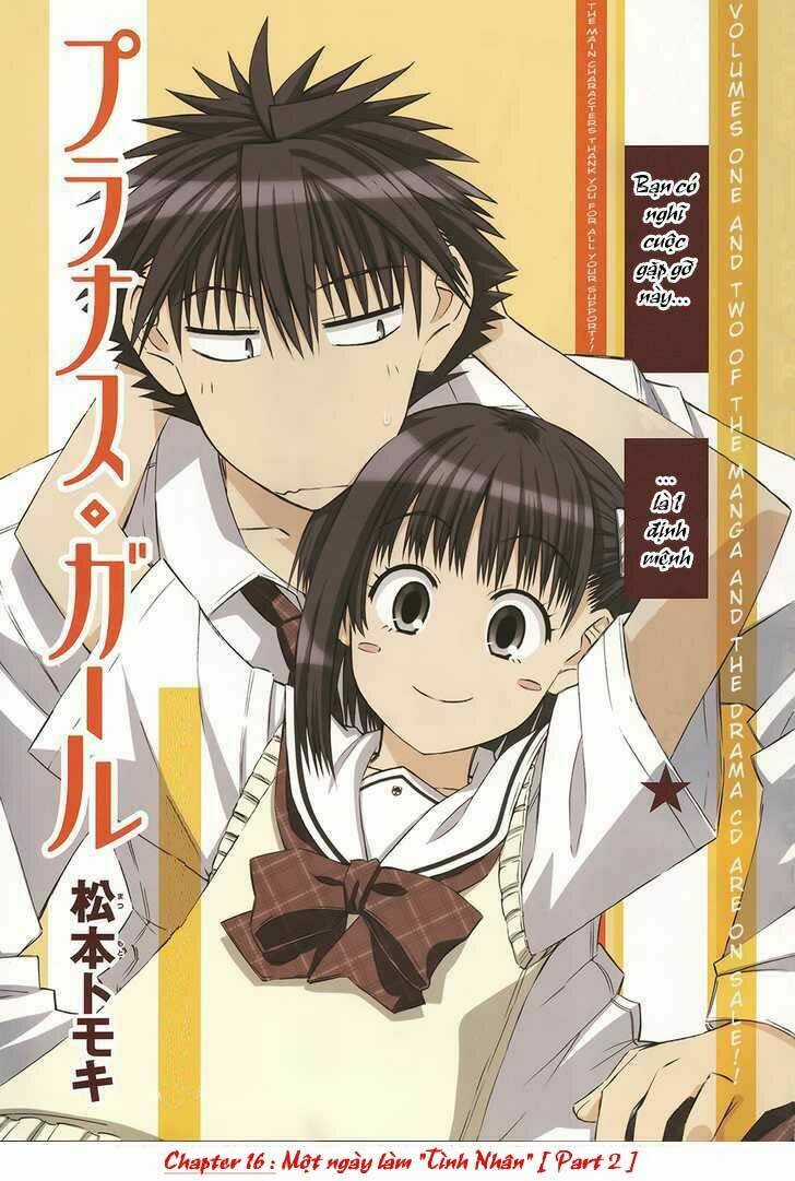 Prunus Girl Chapter 16 trang 1