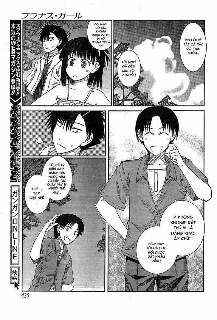 Prunus Girl Chapter 16 trang 12