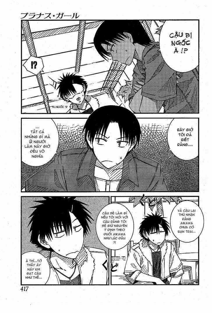 Prunus Girl Chapter 16 trang 4