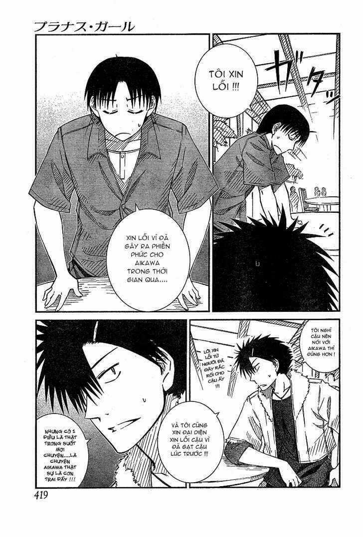 Prunus Girl Chapter 16 trang 6