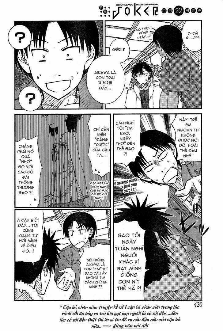 Prunus Girl Chapter 16 trang 7