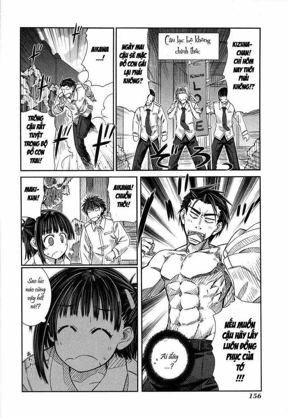Prunus Girl Chapter 17 trang 11