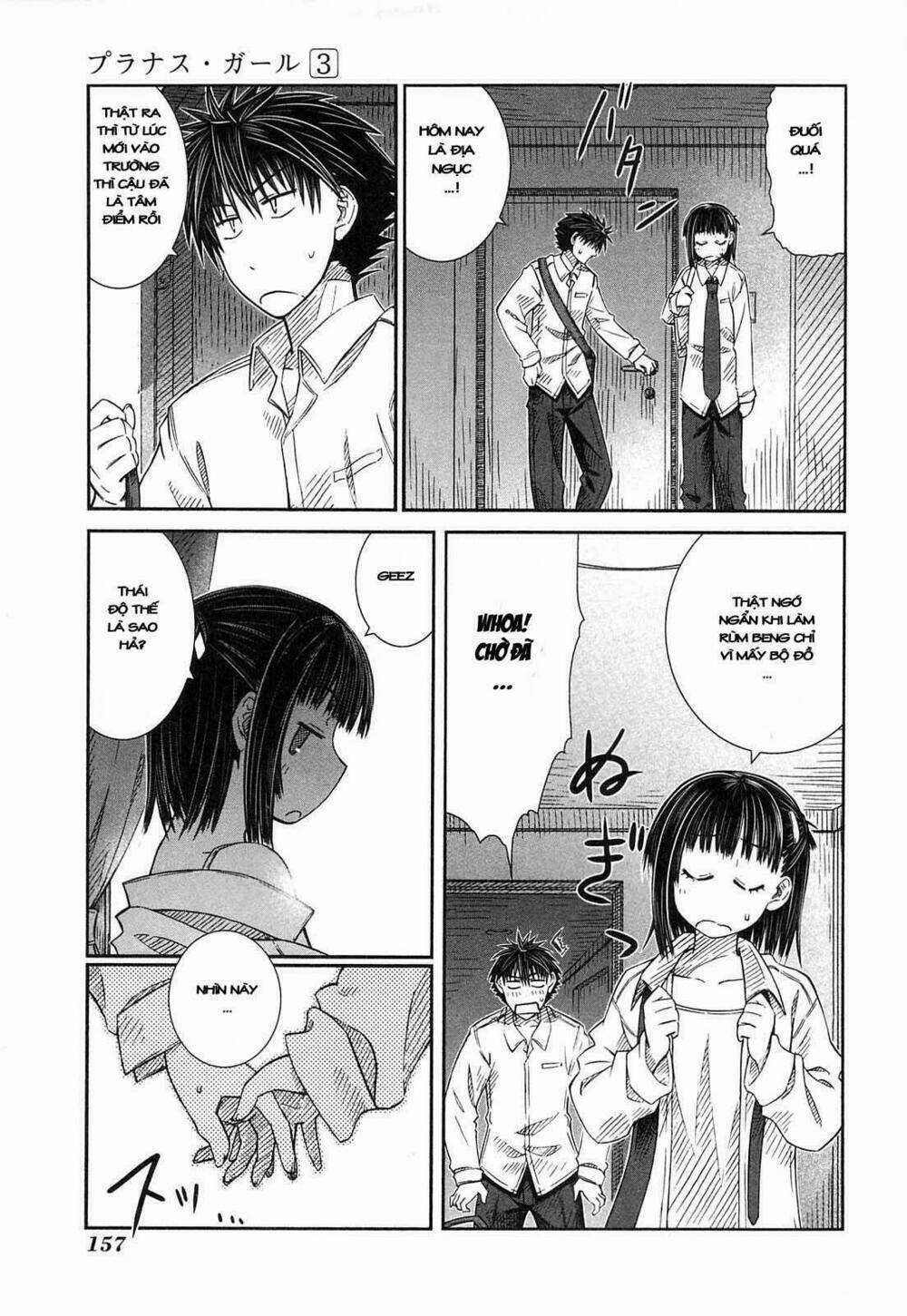 Prunus Girl Chapter 17 trang 12