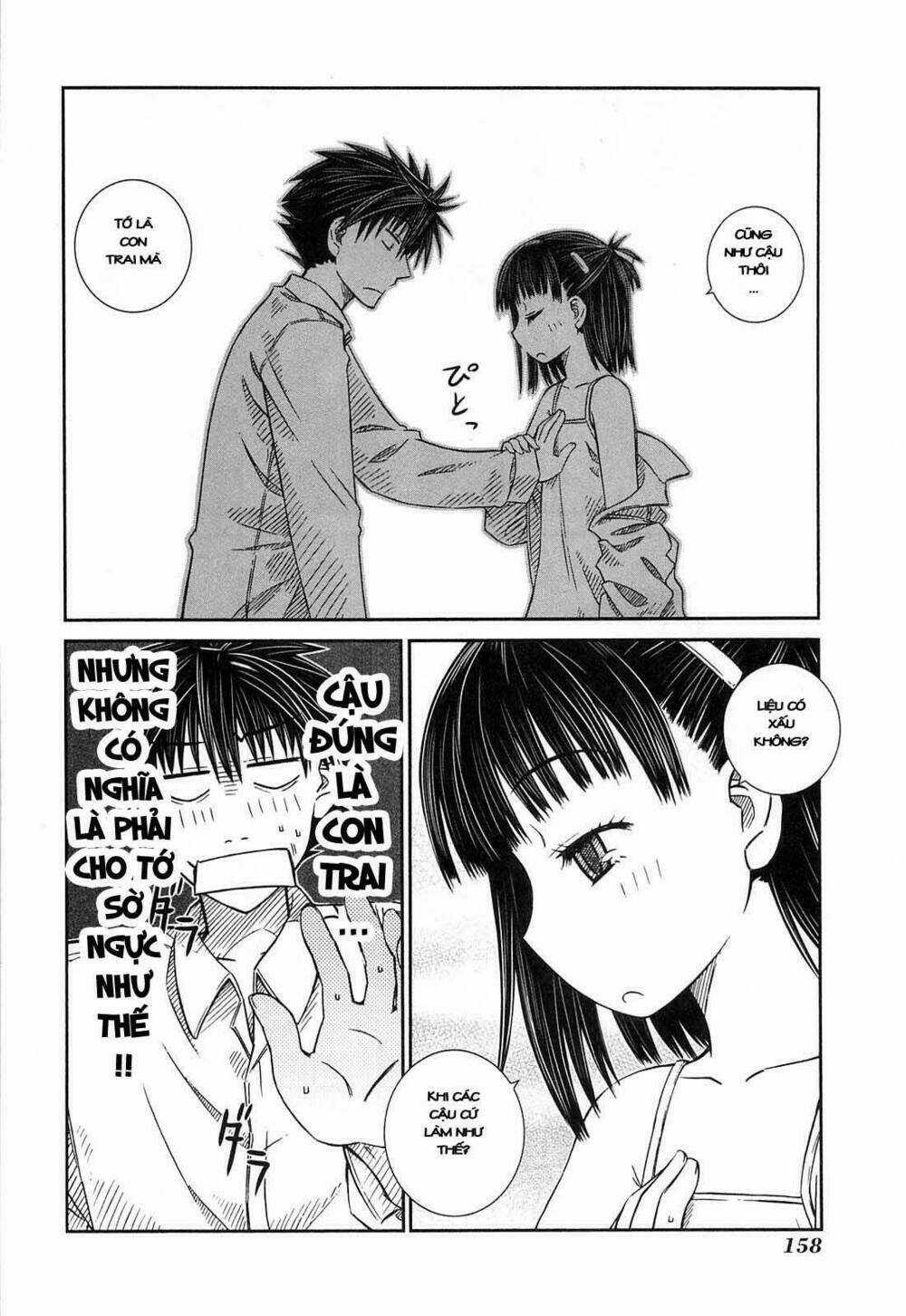 Prunus Girl Chapter 17 trang 13