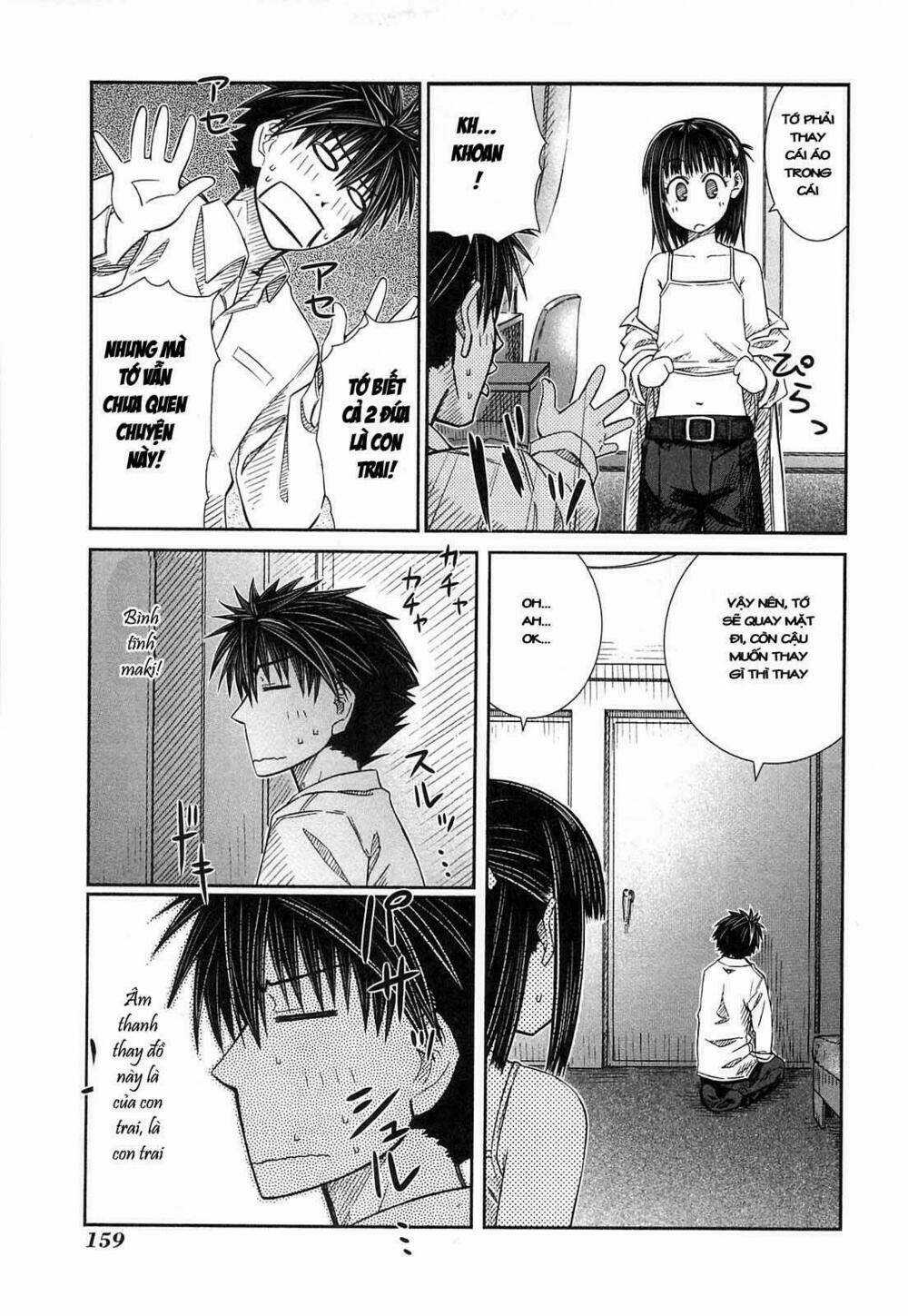 Prunus Girl Chapter 17 trang 14