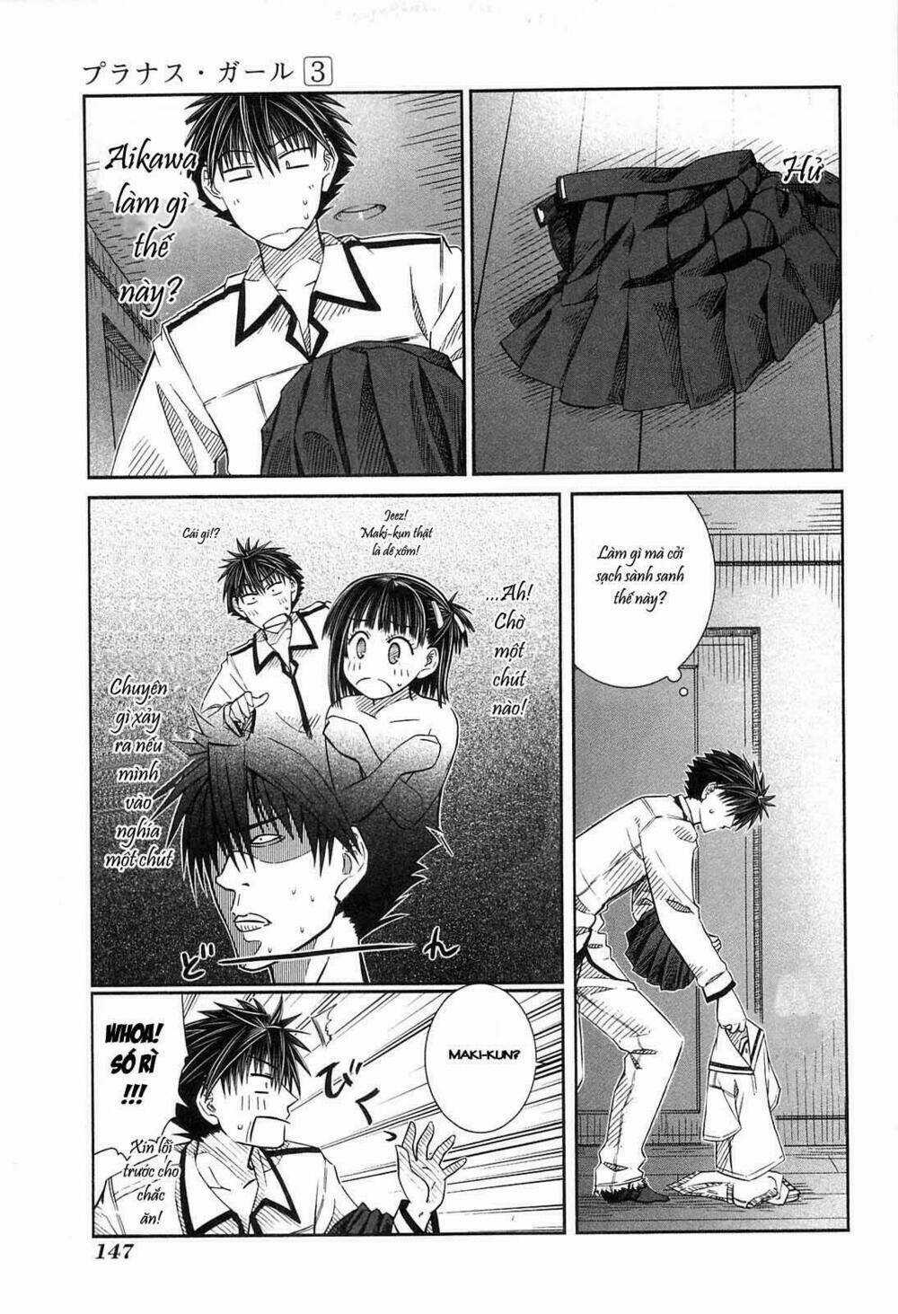 Prunus Girl Chapter 17 trang 2