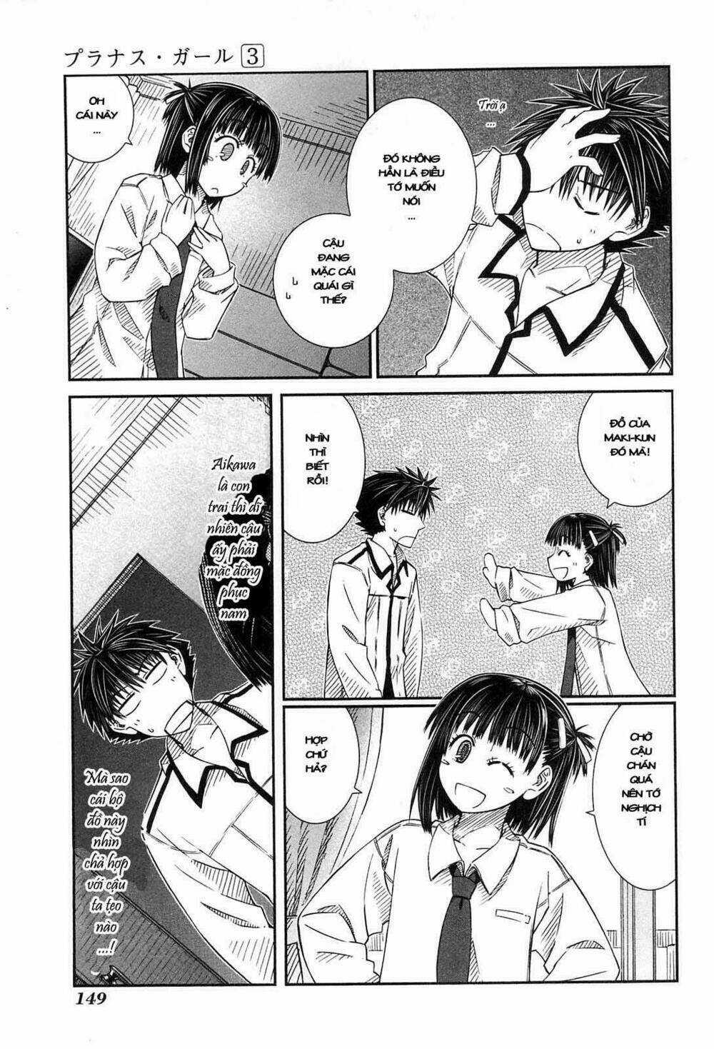 Prunus Girl Chapter 17 trang 4
