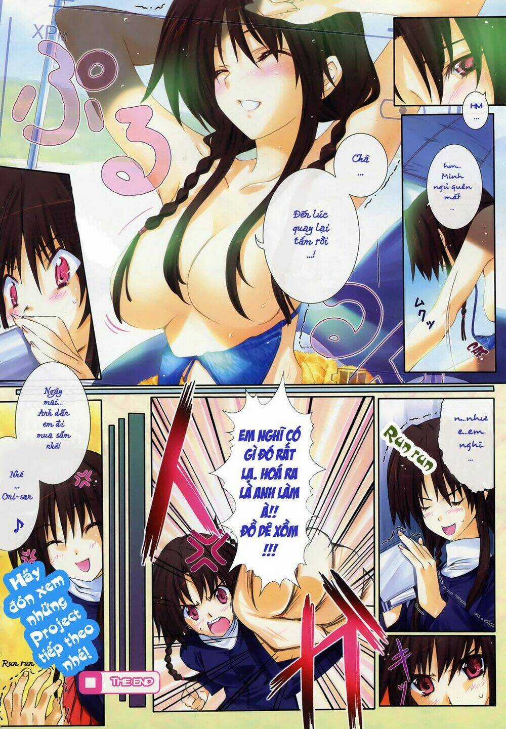 Prunus Girl Chapter 18 trang 25