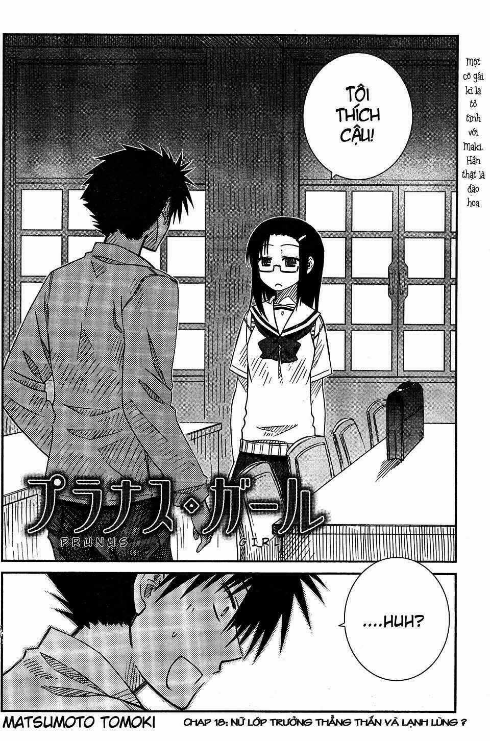 Prunus Girl Chapter 18 trang 3