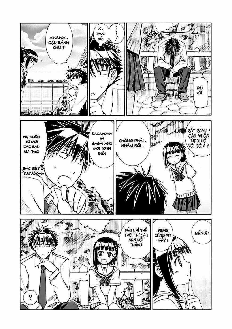 Prunus Girl Chapter 2 trang 12