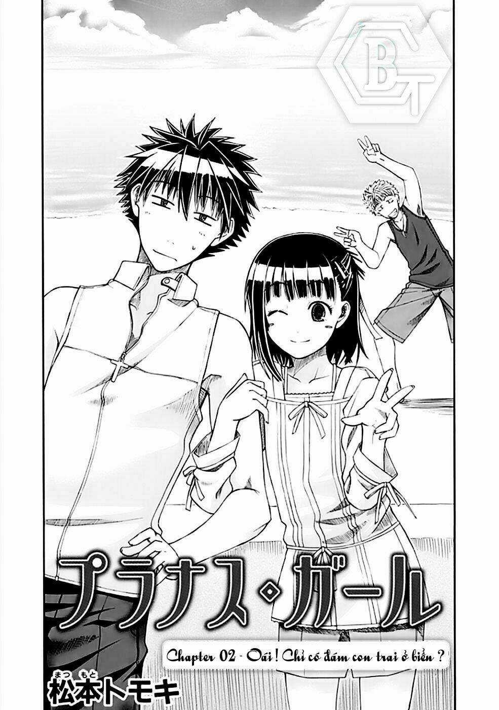 Prunus Girl Chapter 2 trang 2