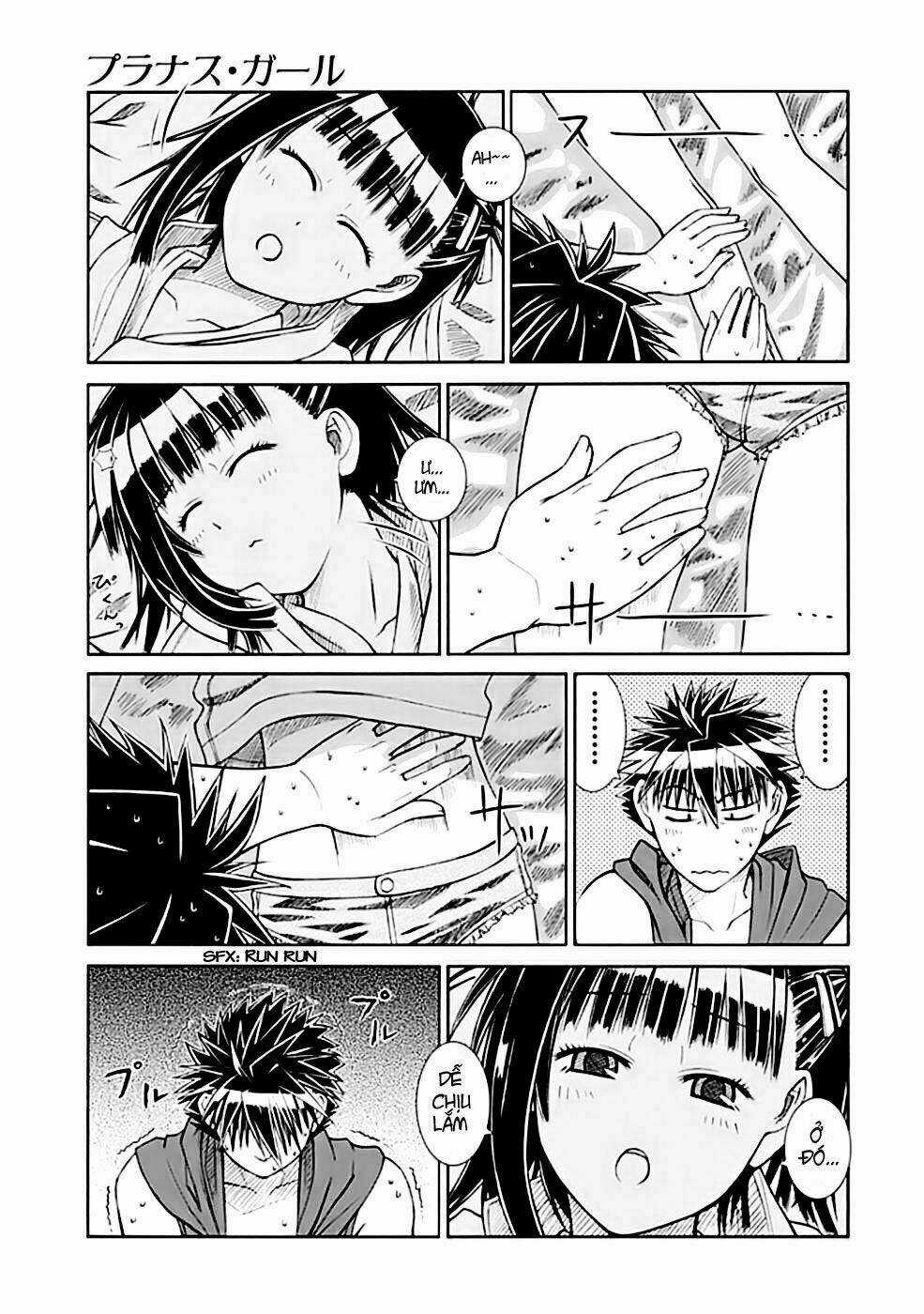 Prunus Girl Chapter 2 trang 21