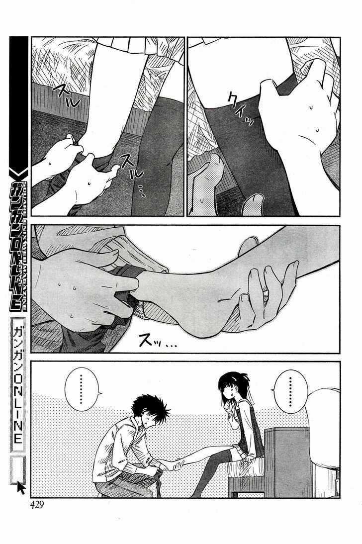 Prunus Girl Chapter 21 trang 13