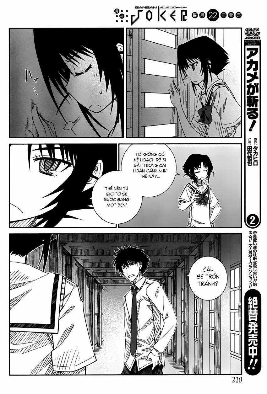 Prunus Girl Chapter 23 trang 18