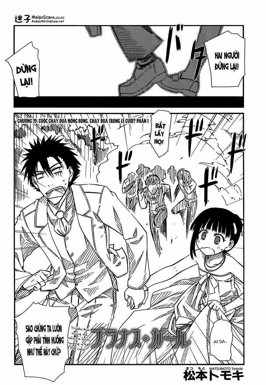 Prunus Girl Chapter 29 trang 2
