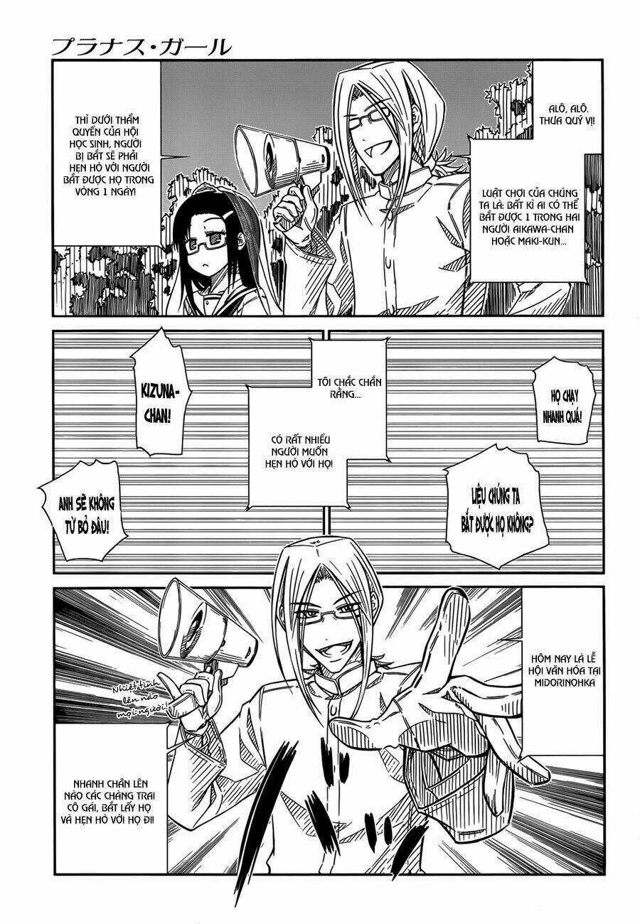 Prunus Girl Chapter 29 trang 3