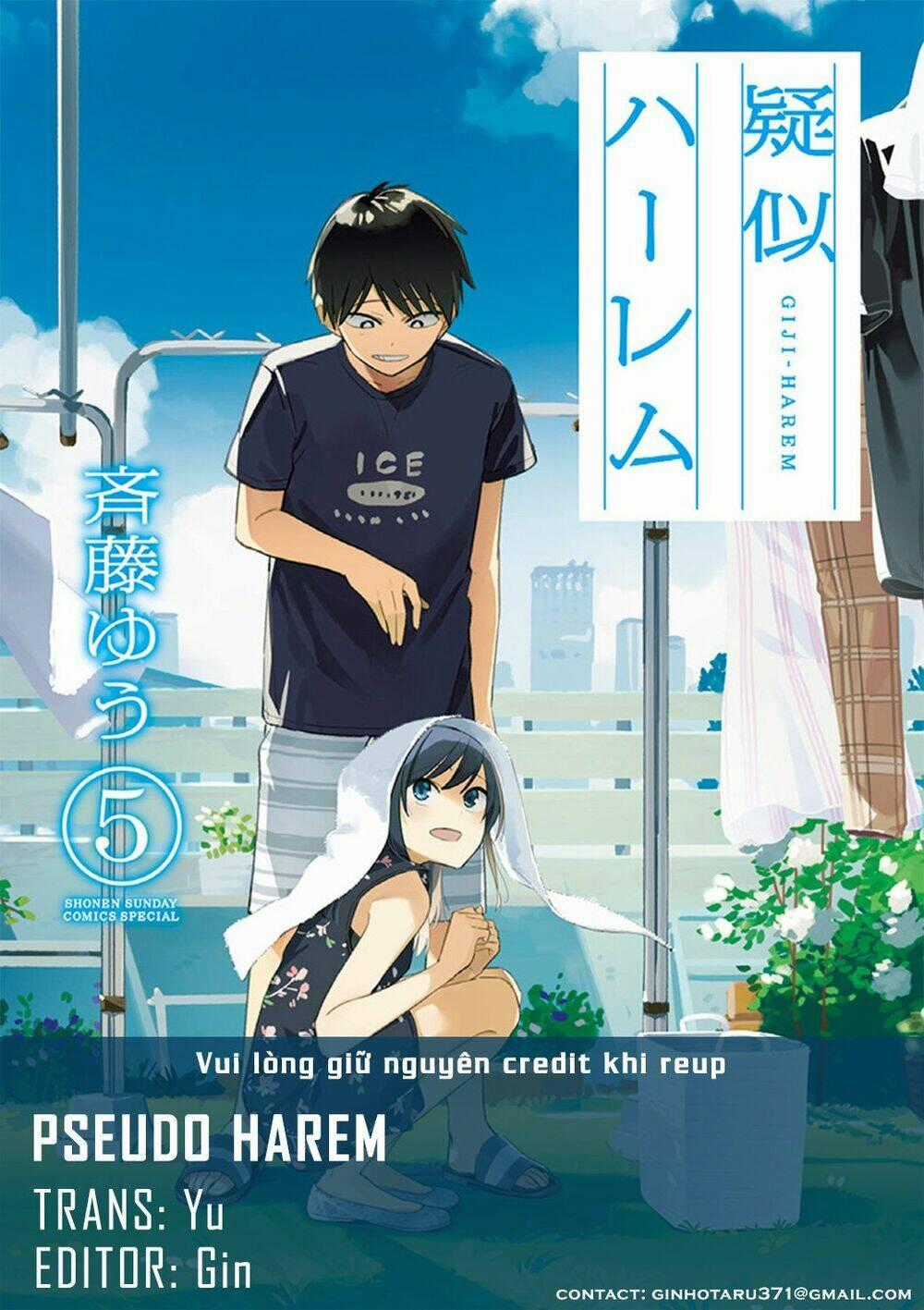 Pseudo Harem Chapter 109 trang 0
