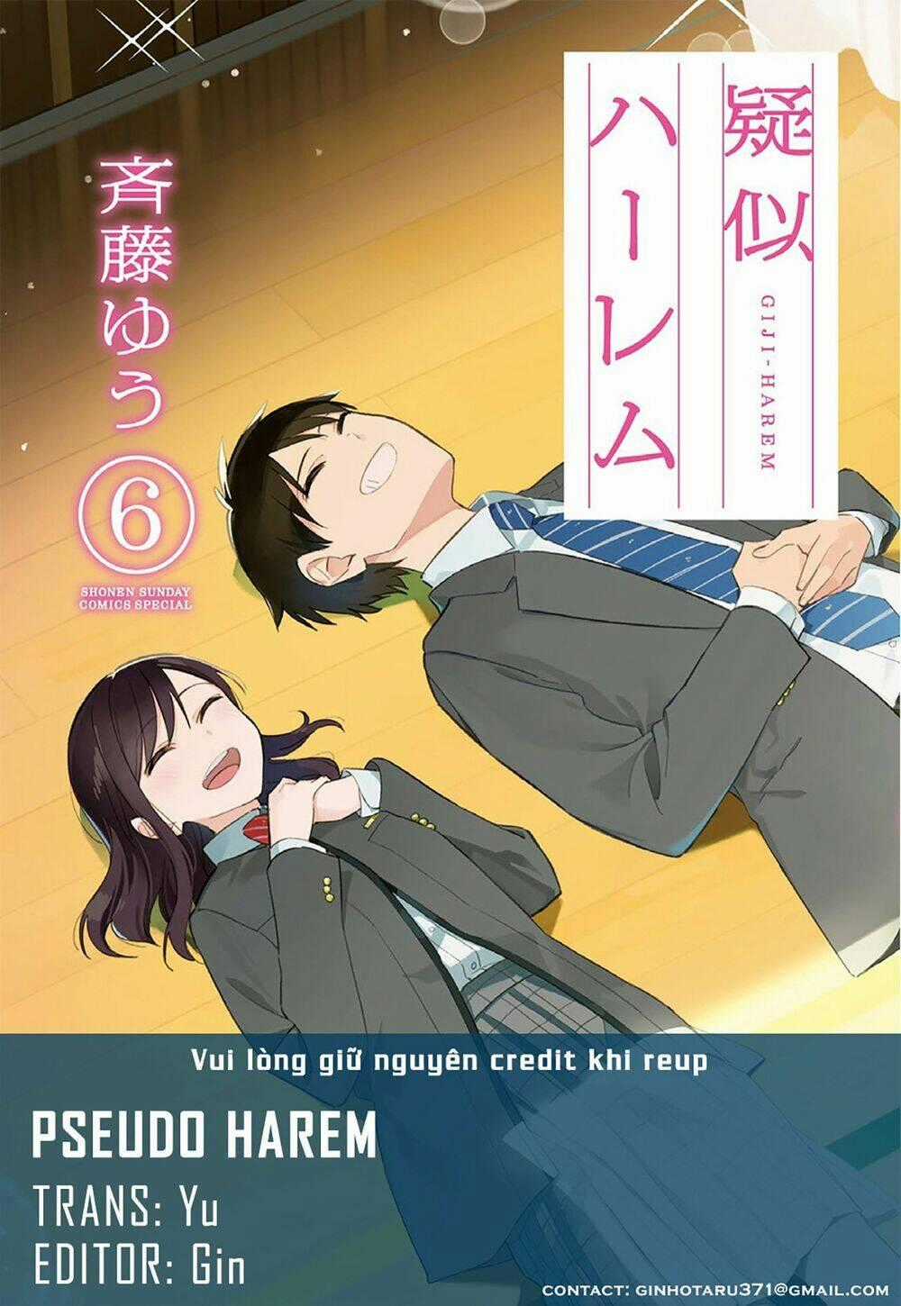Pseudo Harem Chapter 117.1 trang 0
