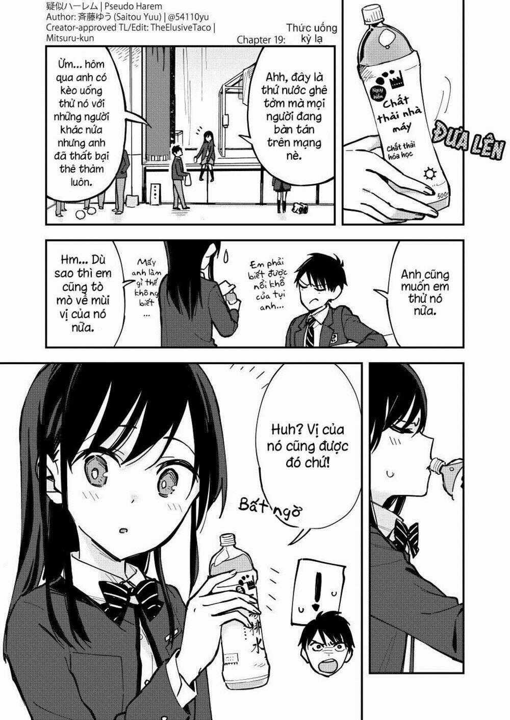 Pseudo Harem Chapter 19 trang 1