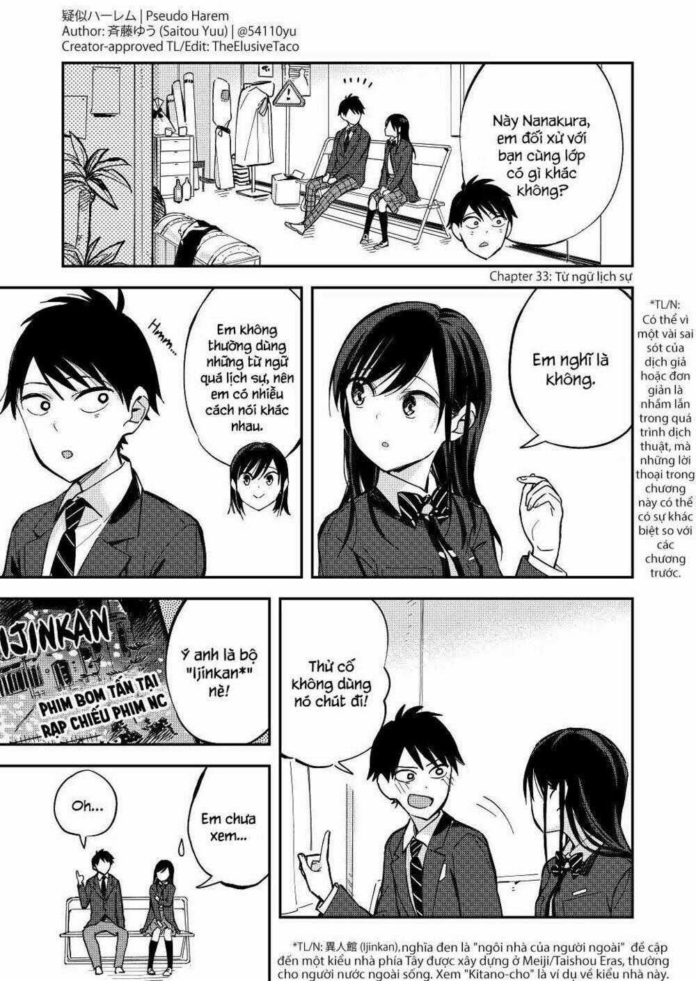 Pseudo Harem Chapter 33 trang 1