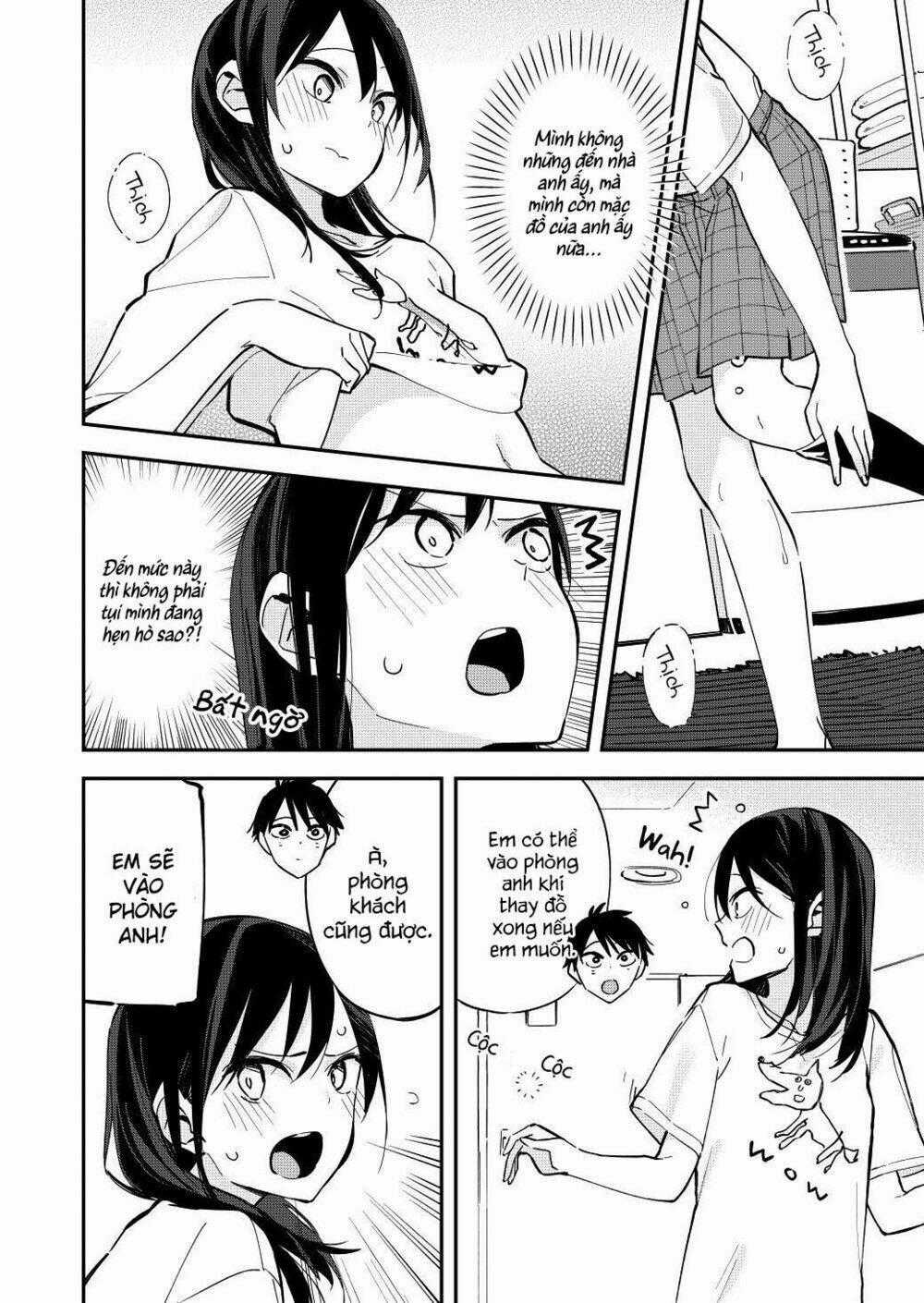 Pseudo Harem Chapter 49 trang 1
