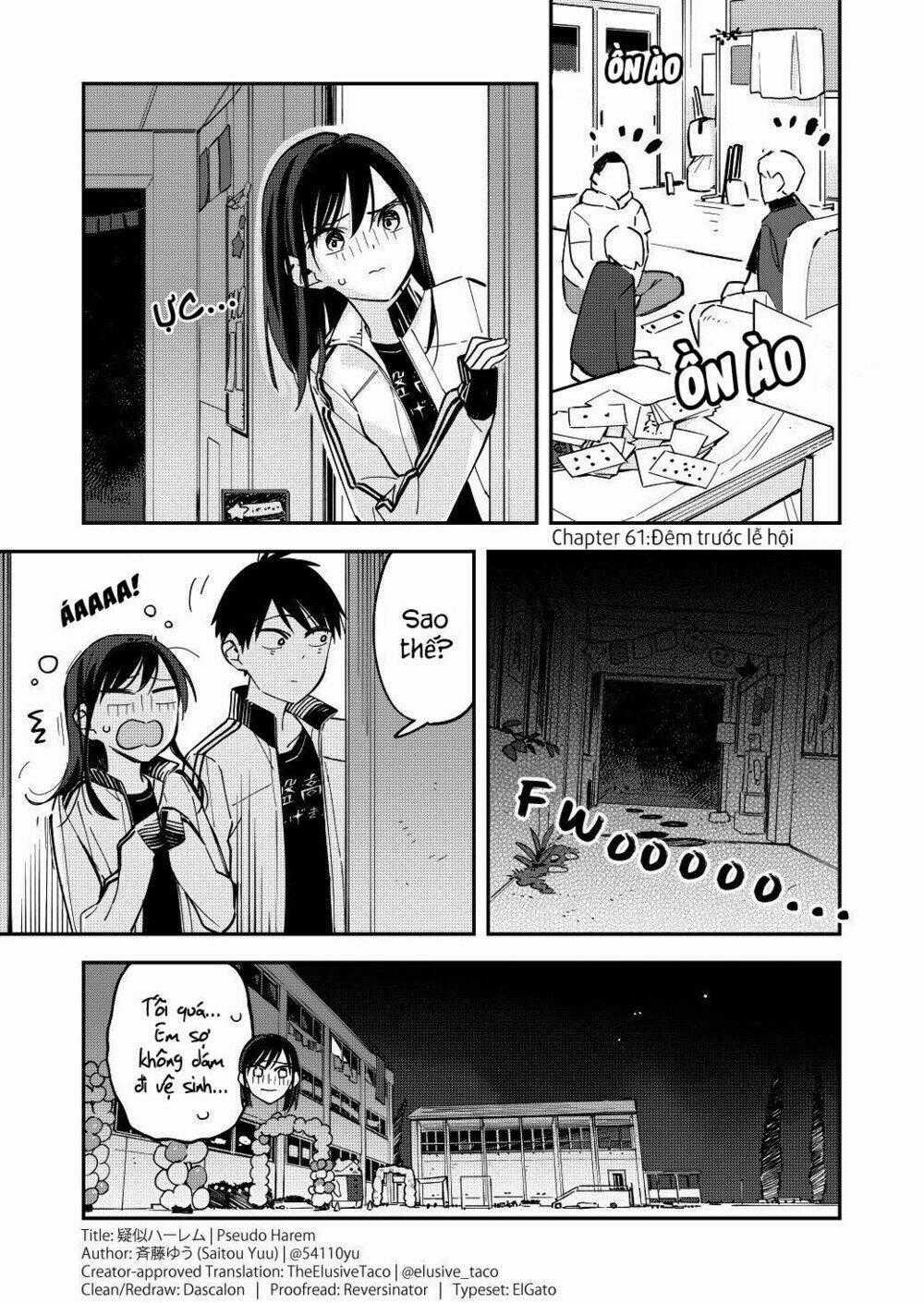 Pseudo Harem Chapter 61 trang 1