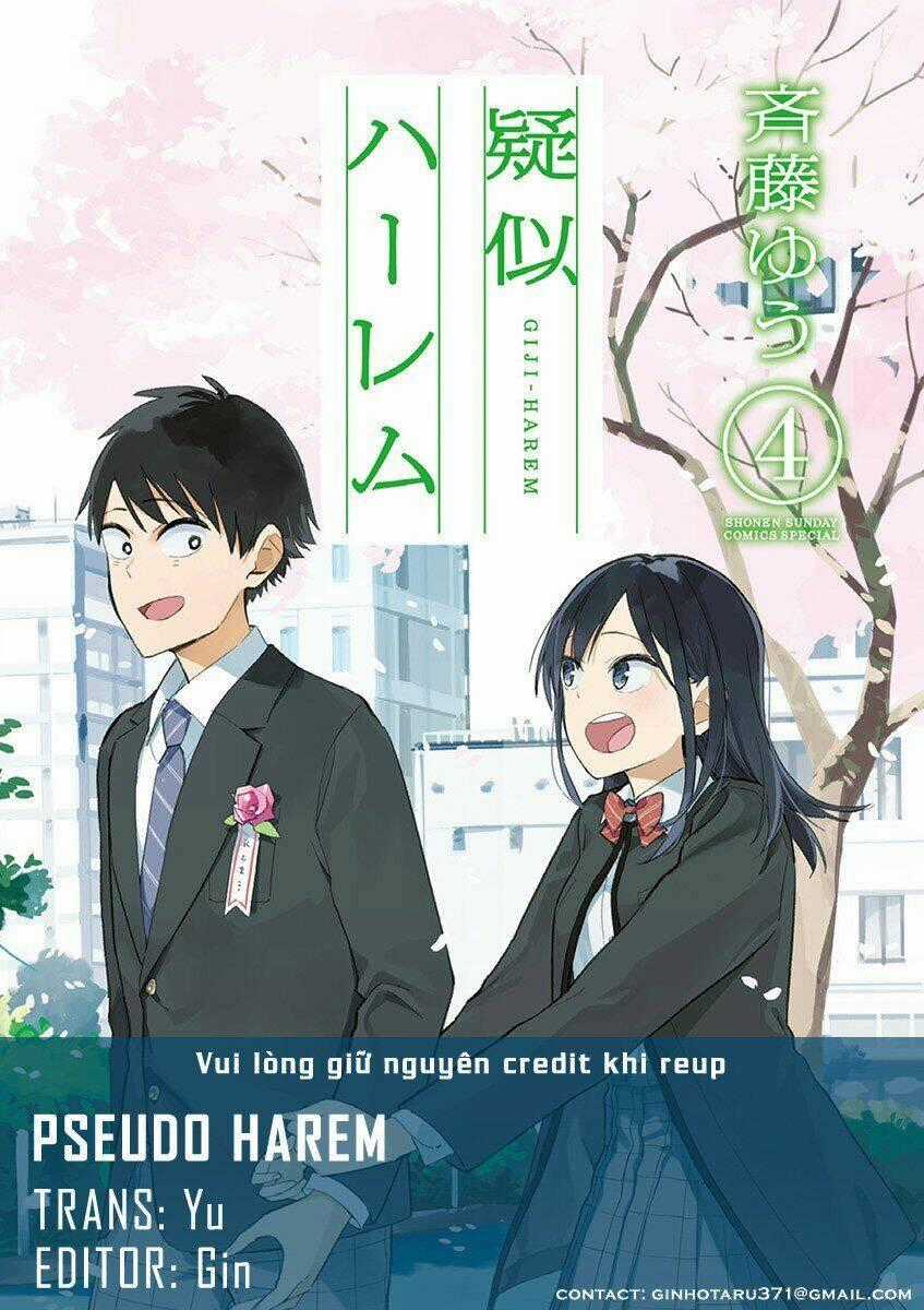 Pseudo Harem Chapter 90 trang 0
