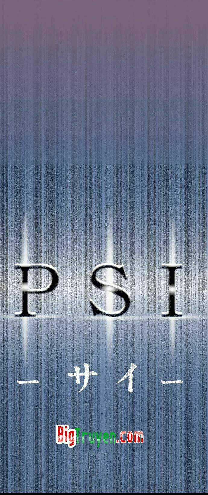Psi Chapter 1 trang 7