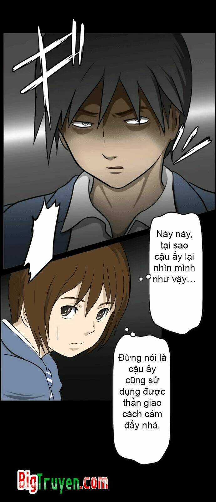 Psi Chapter 4 trang 15