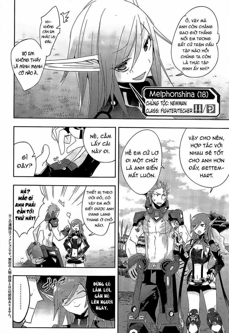 Pso2 Ep 0 Chapter 1 trang 6