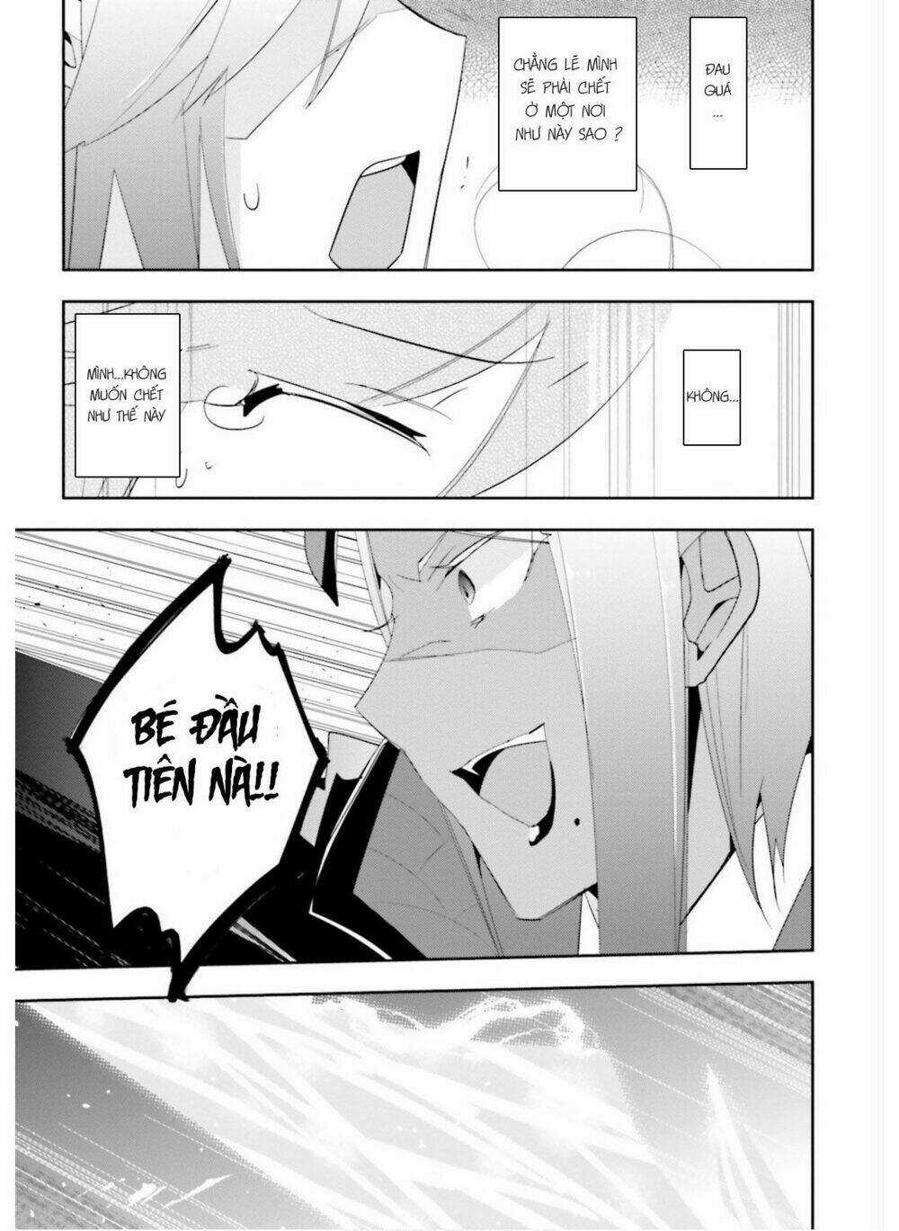 Pso2 Ep 0 Chapter 2 trang 17