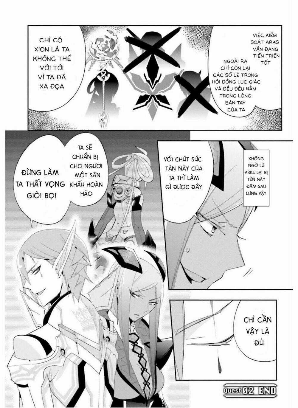 Pso2 Ep 0 Chapter 2 trang 30