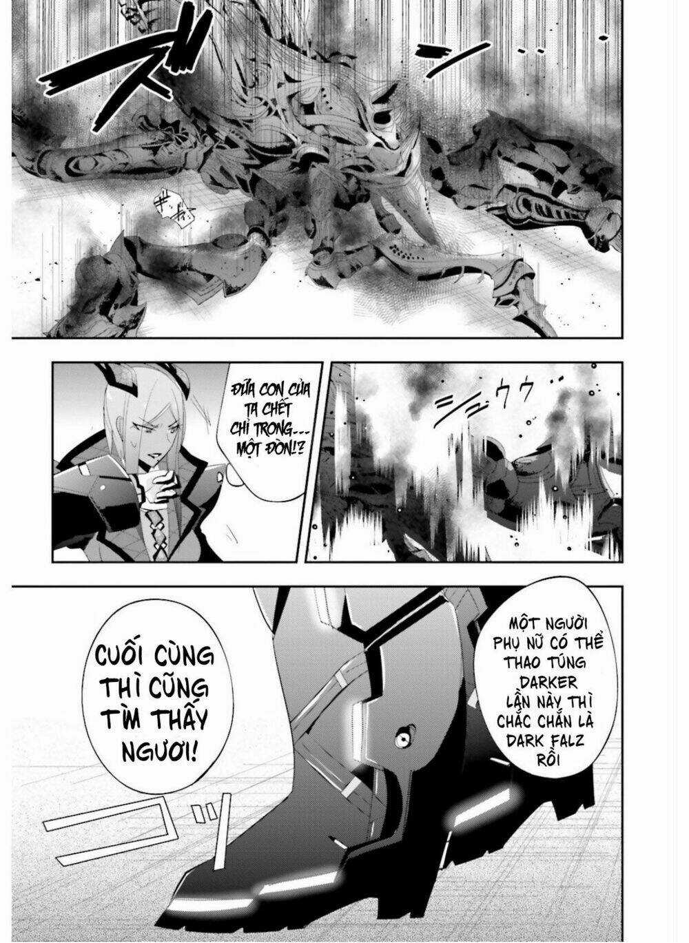 Pso2 Ep 0 Chapter 2 trang 5