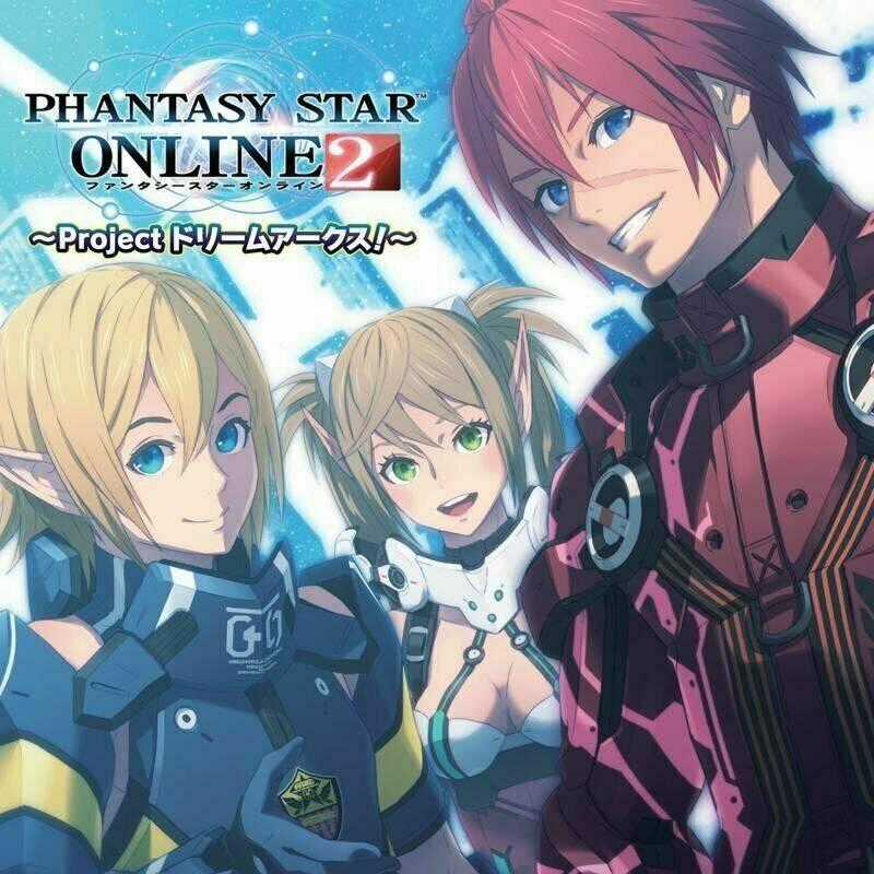 Pso2 Ep 0 Chapter 3 trang 29